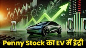 Financial Penny Stock EV Market Entry